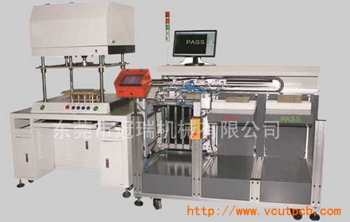 測試全自動收放板機A型