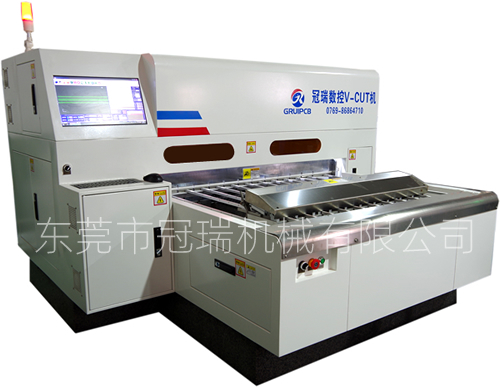 大臺面數控PIN型V槽加工機HT-1200